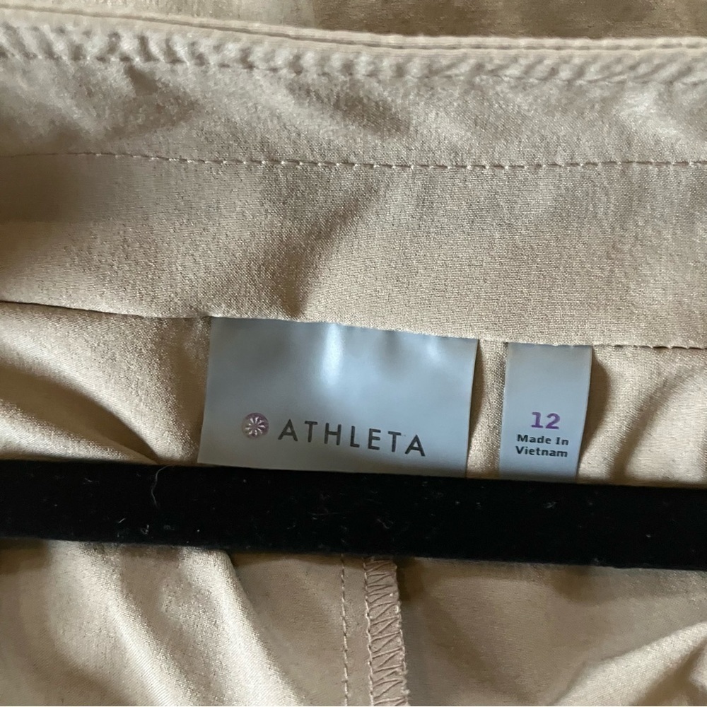 Athleta Classic Everyday Tan Women's Skort / Skirt Adjustable Waist 12 - Picture 6 of 8